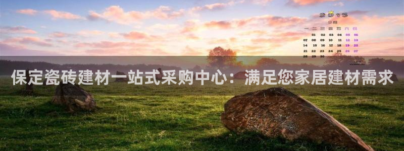 杏鑫平台代理怎么样赚钱