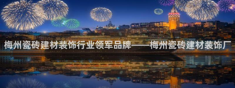 杏鑫平台注册网址