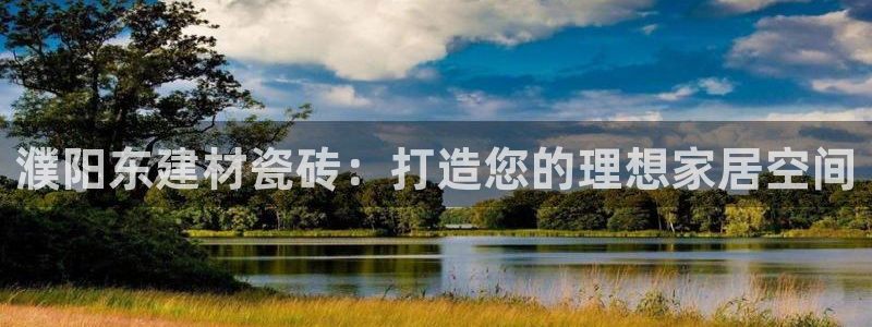 杏鑫娱乐是真的吗知乎
