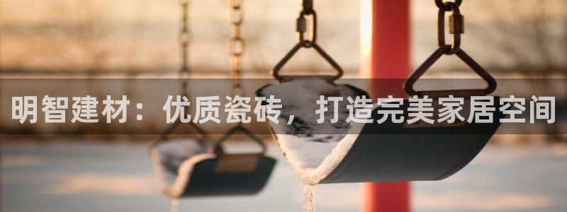 杏鑫娱乐测速