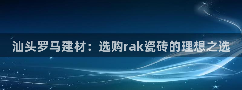 杏鑫平台代理注册流程及费用