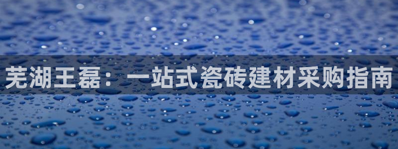 杏鑫平台怎么样黑钱吗是真的吗知乎