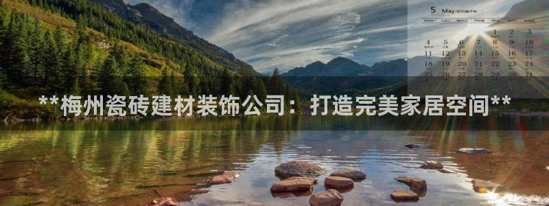 杏鑫平台招商电话是多少