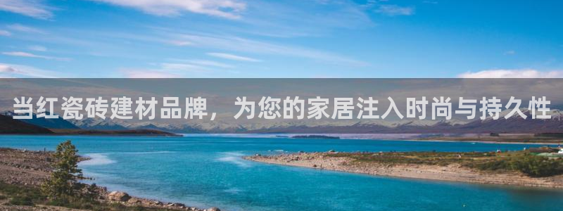 杏鑫平台注册网址查询