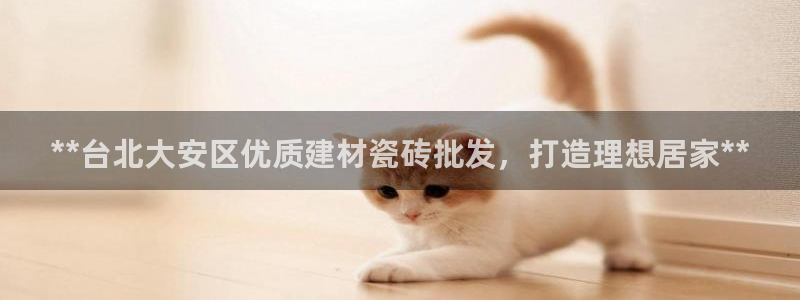 杏鑫平台登录地址