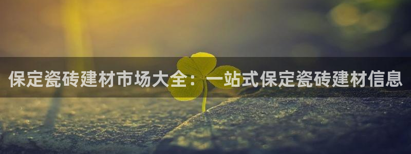 杏鑫平台怎么样黑钱吗