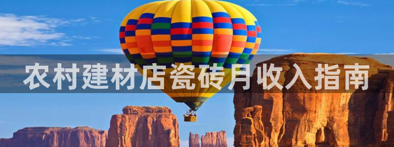 杏鑫平台代理注册多少钱一个