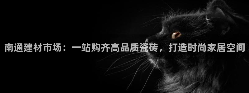 杏鑫娱乐官网登录