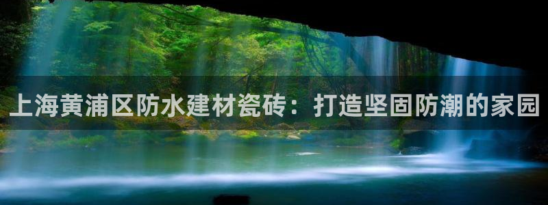 杏鑫娱乐平台