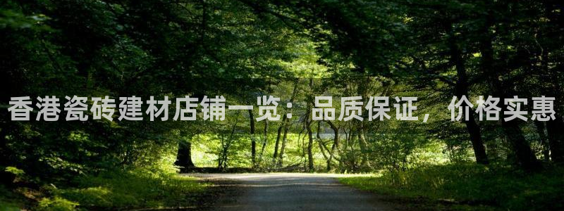 杏鑫注册平台官方网站是什么