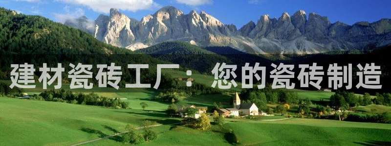 杏鑫娱乐官网下载