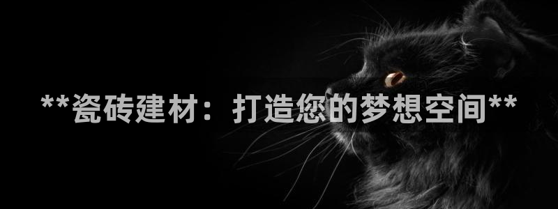 杏鑫平台代理怎么做赚钱