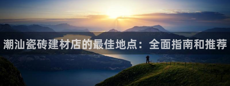 杏鑫娱乐是合法的吗是真的吗