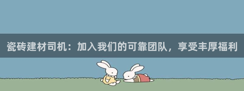 杏鑫官方平台怎么样啊知乎