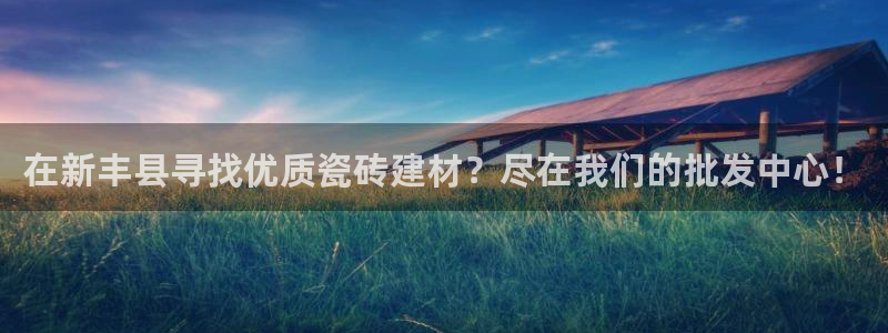杏鑫平台平台娱乐怎么样