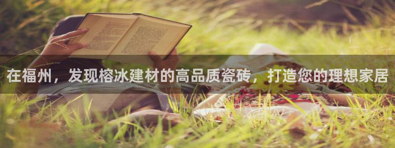 杏鑫官网注册账号怎么注册不了