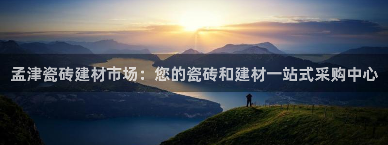 杏鑫娱乐是真的吗还是假的