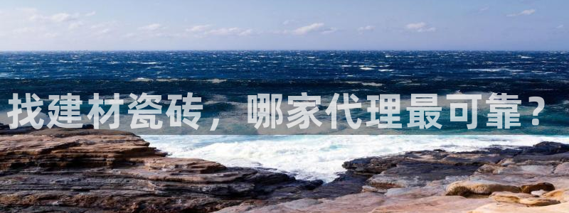 杏鑫平台是黑平台吗是真的吗