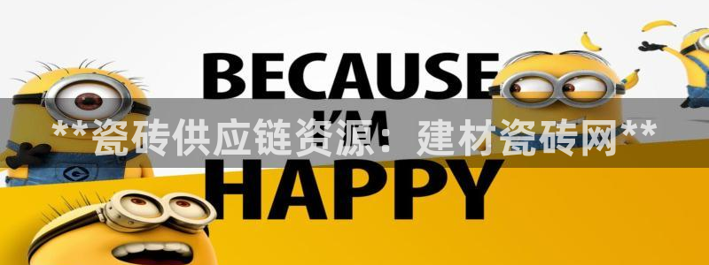 杏鑫平台怎么样黑钱吗是真的吗还是假的