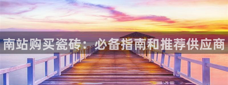 杏鑫平台怎么样黑钱吗是真的吗