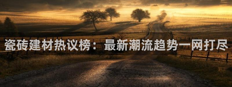杏鑫平台怎么样黑钱吗是真的吗知乎