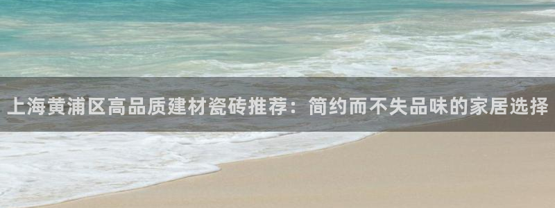 杏鑫娱乐怎么样