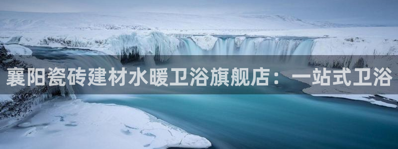 杏鑫平台招商电话号码查询
