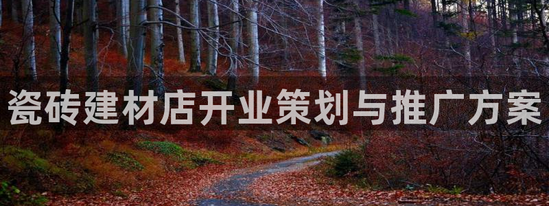 杏鑫平台下载安装