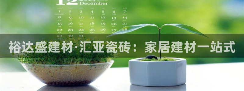 杏鑫平台怎么样黑钱吗是真的吗
