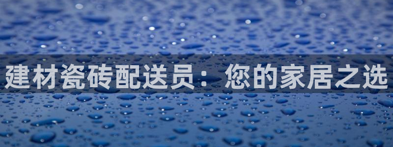 杏鑫注册平台官方网站下载