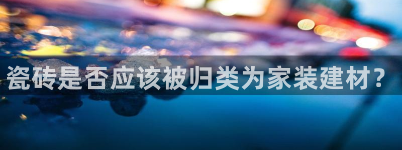 杏鑫平台怎么样黑钱吗是真的吗知乎