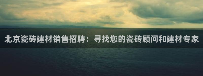 杏鑫平台怎么样黑钱吗安全吗