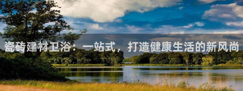 杏鑫官方平台怎么样可靠吗