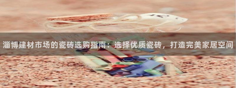杏鑫平台代理怎么做赚钱