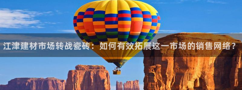 杏鑫平台登录地址