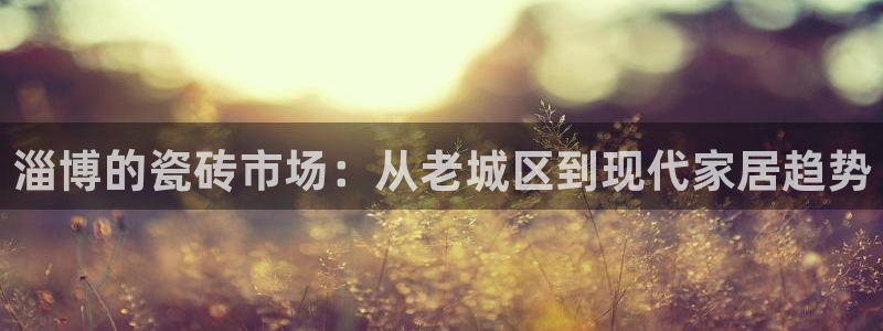 杏鑫平台代理注册要钱吗