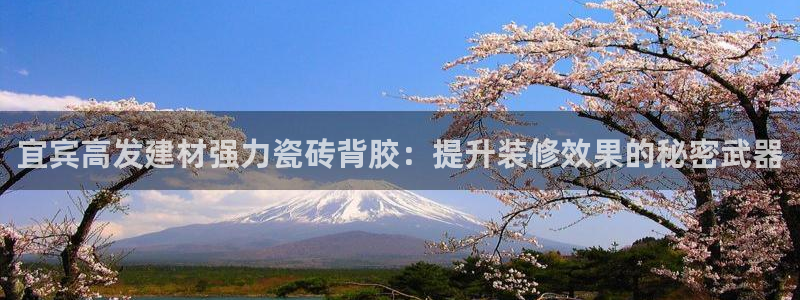 杏鑫平台列7O777