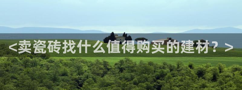 杏鑫平台招商电话号码是多少
