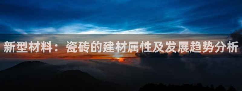 杏鑫平台代理注册多少钱一个