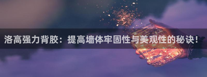 杏鑫平台是黑平台吗知乎