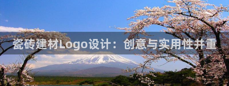 杏鑫平台号7O777