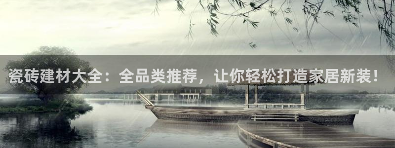 杏鑫平台靠谱吗