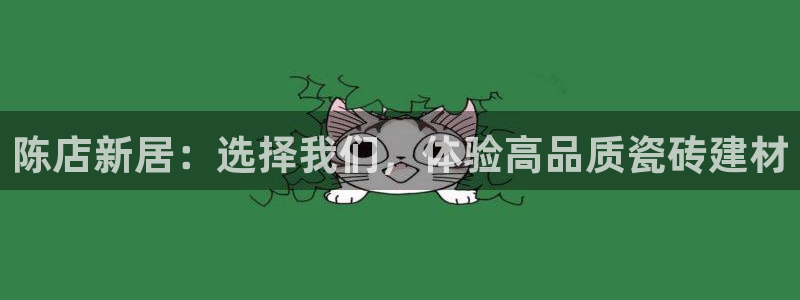 杏鑫平台怎么样黑钱吗