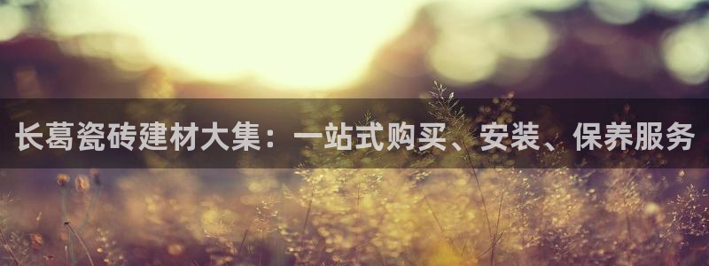 杏鑫平台是黑平台吗是真的吗