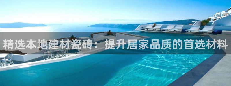 杏鑫娱乐测速