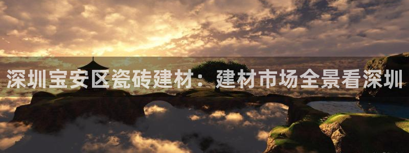 杏鑫平台招商怎么样