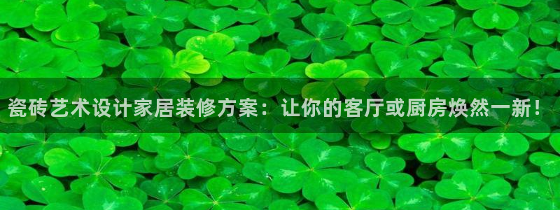 杏鑫官网注册账号是什么