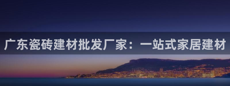 杏鑫娱乐测速