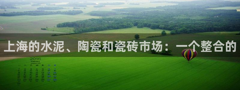 杏鑫平台招商电话是多少