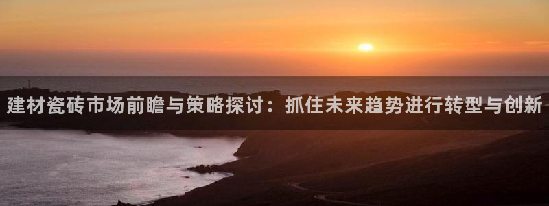 杏鑫娱乐是真的吗